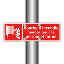 Bouche d'incendie murale pour le personnel formé