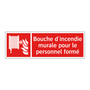 Bouche d'incendie murale pour le personnel formé
