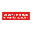 Approvisionnement en eau des pompiers