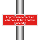 Approvisionnement en eau pour la lutte contre l'incendie