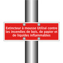 Extincteur à mousse Utilisé contre les incendies de bois, de papier et de liquides inflammables