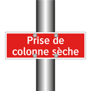 Prise de colonne sèche