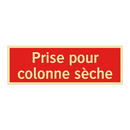 Prise pour colonne sèche