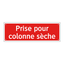 Prise pour colonne sèche