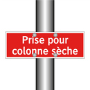 Prise pour colonne sèche