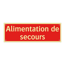 Alimentation de secours