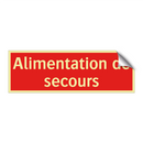 Alimentation de secours