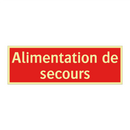 Alimentation de secours