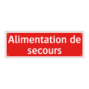 Alimentation de secours