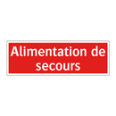 Alimentation de secours