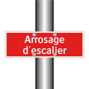 Arrosage d'escalier
