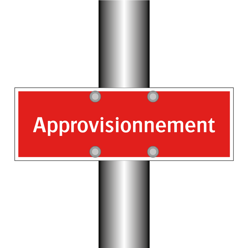 Approvisionnement