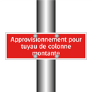 Approvisionnement pour tuyau de colonne montante