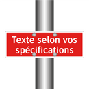 Texte selon vos spécifications