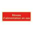 Réseau d'alimentation en eau