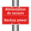 Alimentation de secours - Backup power