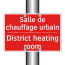 Salle de chauffage urbain - District heating room