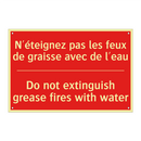 N'éteignez pas les feux de graisse /.../ - Do not extinguish grease fires /.../