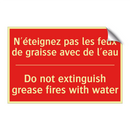 N'éteignez pas les feux de graisse /.../ - Do not extinguish grease fires /.../