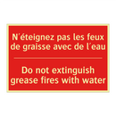 N'éteignez pas les feux de graisse /.../ - Do not extinguish grease fires /.../