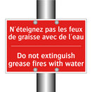 N'éteignez pas les feux de graisse /.../ - Do not extinguish grease fires /.../