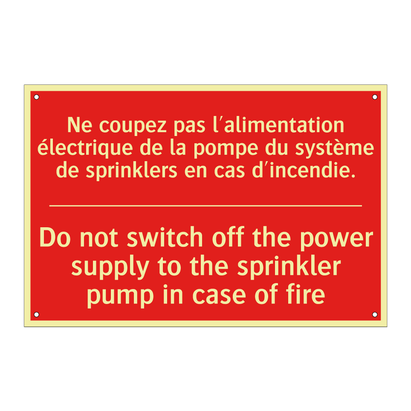 Ne coupez pas l'alimentation électrique /.../ - Do not switch off the power supply /.../