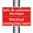 Salle de connexion électrique - Electrical connection room