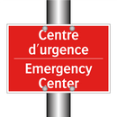 Centre d'urgence - Emergency Center