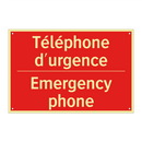 Téléphone d'urgence - Emergency phone