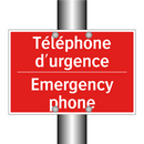 Téléphone d'urgence - Emergency phone