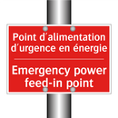 Point d'alimentation d'urgence /.../ - Emergency power feed-in point