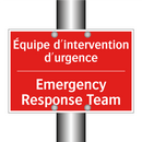 Équipe d'intervention d'urgence /.../ - Emergency Response Team
