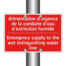 Alimentation d'urgence de la conduite /.../ - Emergency supply to the wet extinguishing /.../