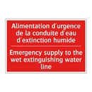 Alimentation d'urgence de la conduite /.../ - Emergency supply to the wet extinguishing /.../