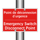 Point de déconnexion d'urgence - Emergency Switch Disconnect Point /.../