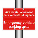 Aire de stationnement pour véhicules /.../ - Emergency vehicle parking area