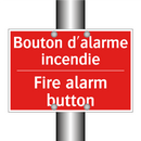 Bouton d'alarme incendie - Fire alarm button