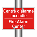 Centre d'alarme incendie - Fire Alarm Center
