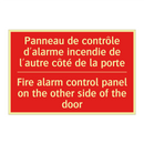 Panneau de contrôle d'alarme incendie /.../ - Fire alarm control panel on the /.../
