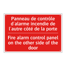 Panneau de contrôle d'alarme incendie /.../ - Fire alarm control panel on the /.../