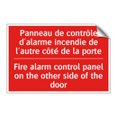 Panneau de contrôle d'alarme incendie /.../ - Fire alarm control panel on the /.../