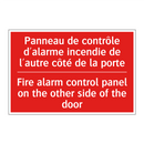 Panneau de contrôle d'alarme incendie /.../ - Fire alarm control panel on the /.../