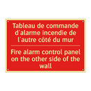 Tableau de commande d'alarme incendie /.../ - Fire alarm control panel on the /.../