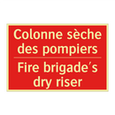 Colonne sèche des pompiers - Fire brigade's dry riser