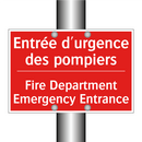 Entrée d'urgence des pompiers - Fire Department Emergency Entrance /.../