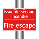 Issue de secours incendie - Fire escape