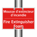Mousse d'extincteur d'incendie - Fire Extinguisher Foam