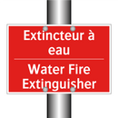 Extincteur à eau - Water Fire Extinguisher