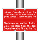 Le tuyau d'incendie ne doit pas /.../ - Fire hose must not be blocked /.../