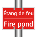 Étang de feu - Fire pond